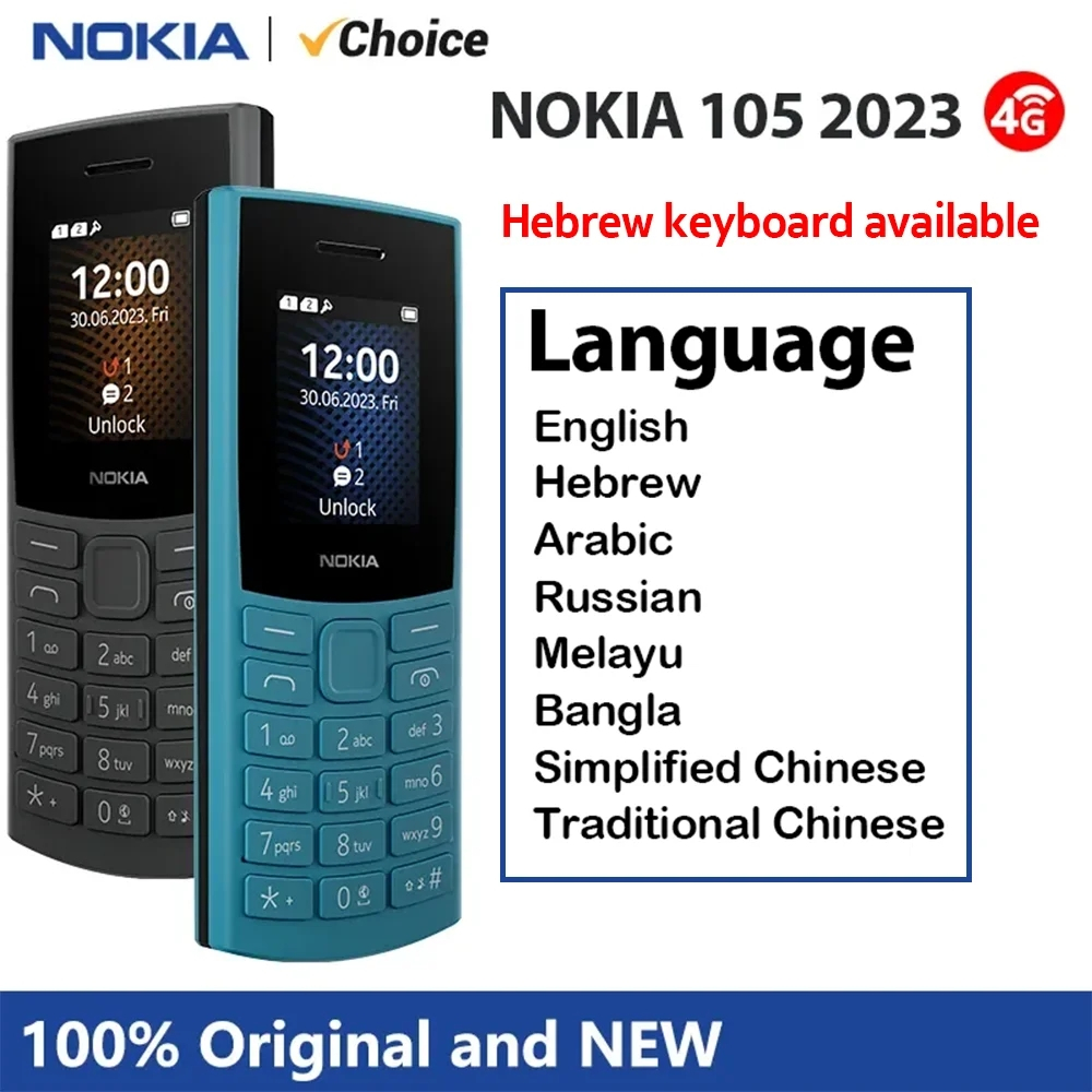 For Original Nokia 105 4G 2023 Feature Phone Dual SIM Bluetooth 5.0 1450mAh  Battery FM Radio Call Recording with Hebrew Keyboard | Shopee Singapore