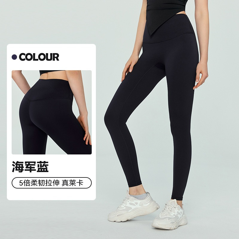 Lycra Sport Yoga Pants Lycra Fabric Hip Lifting Fitness Leggings Shopee Singapore