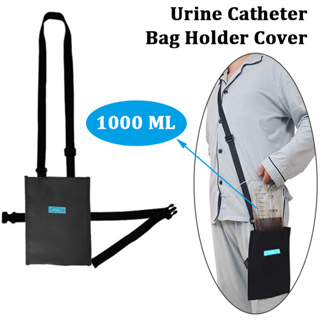 Wearable Urine Bag Soft Incontinence Pants Double Pocket Design Elderly  Portable Proof Pee Holder Collector Bags - Adult Diapers & Travel Devices -  AliExpress