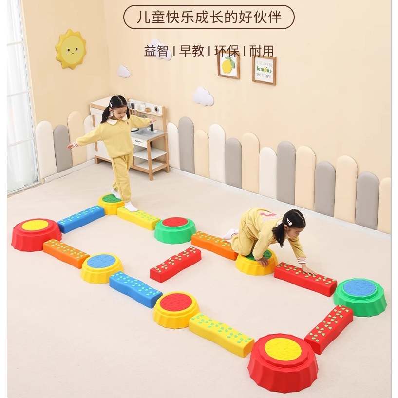 Children's Sensory Training Equipment Tree Pile Bridge Kindergarten ...