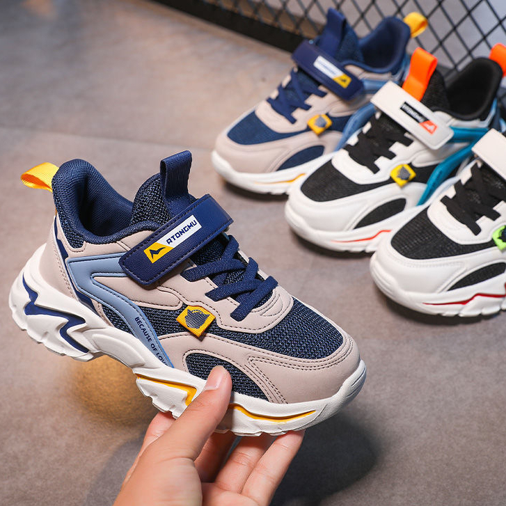 Boys cross trainers shop