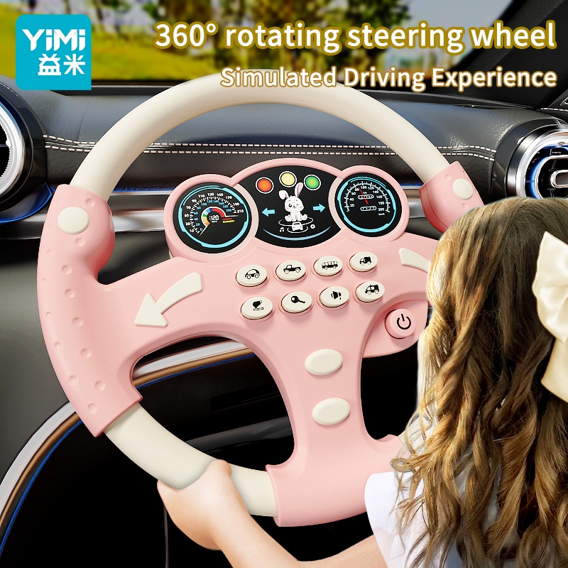 YIMI Car Steering Toys Music Simulation Steering Wheel Toys Baby