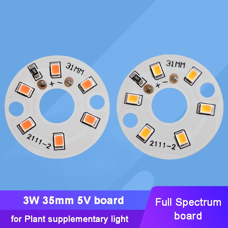2pcs 5V LED Full Spectrum Lamp Light Source for Plant Growth Light ...