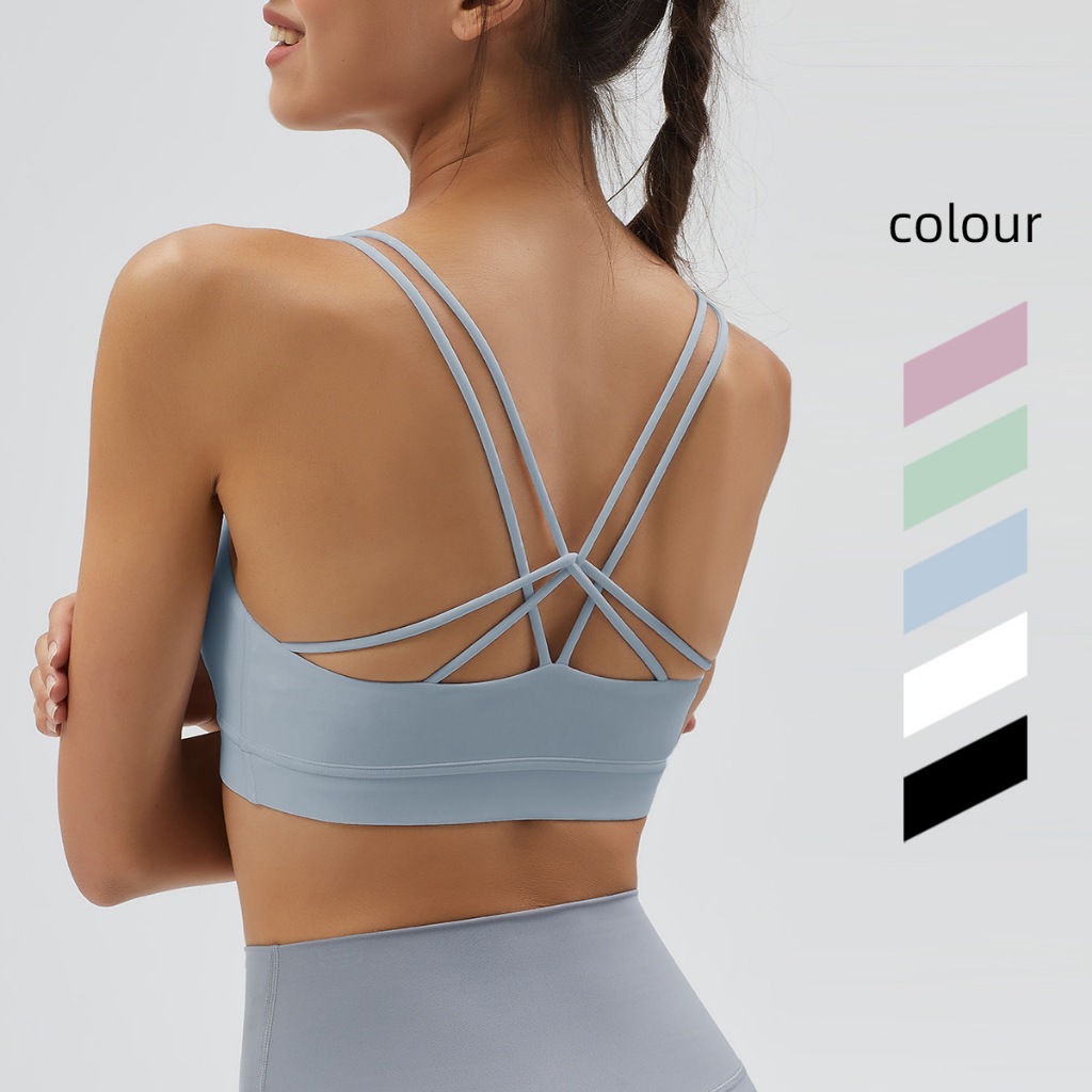 Sports bra backless clearance