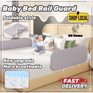 SG STOCK Baby Bed Rail Guard Baby Bumper Foldable Travel Bed Rail Safety Fence Bumper bed barrier travel grey bag Shopee Singapore