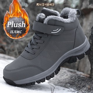 Waterproof Winter Snow Boots Men Winter Shoes Men Kasut Winter Lelaki Men Winter Boots Winter Shoes Snow Boots Anti Slip Travel Shoes Shopee Singapore