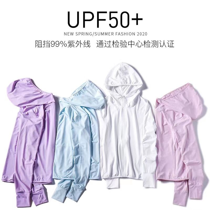 UPF 50+ Ice Silk UV Sun Protection Clothing Women Men Zip Up Hoodie Long  Sleeve Outdoor Clothes Fishing Running Hiking Jacket