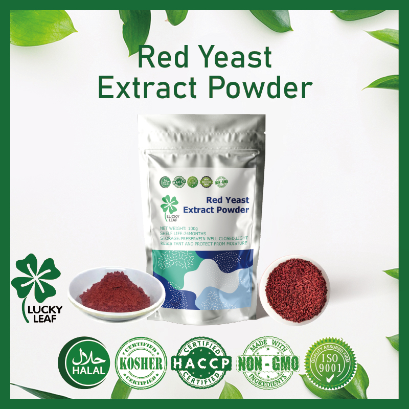 Red Yeast Extract Powder/Red Yeast Rice/Lower blood lipids/ HALAL