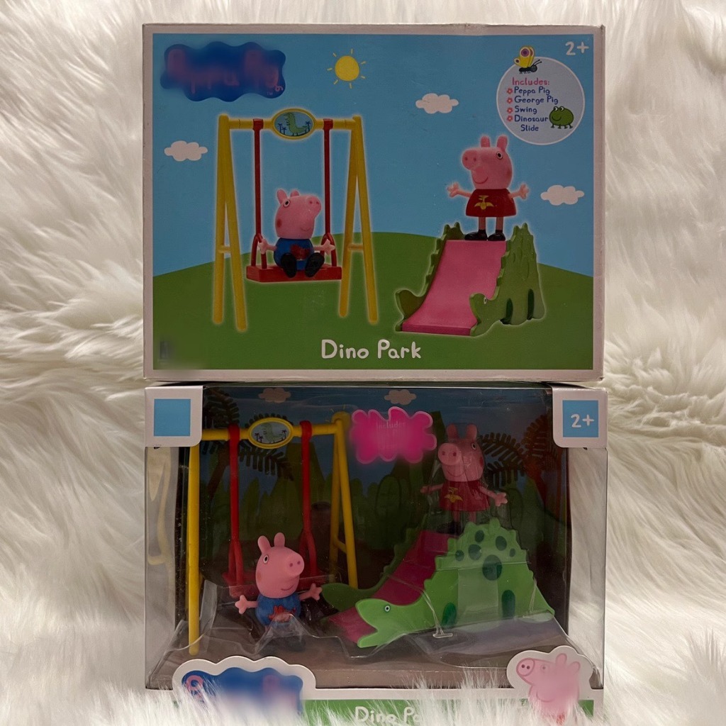 Peppa Pig George Doll with Movable Head, Arms and Legs, Play House