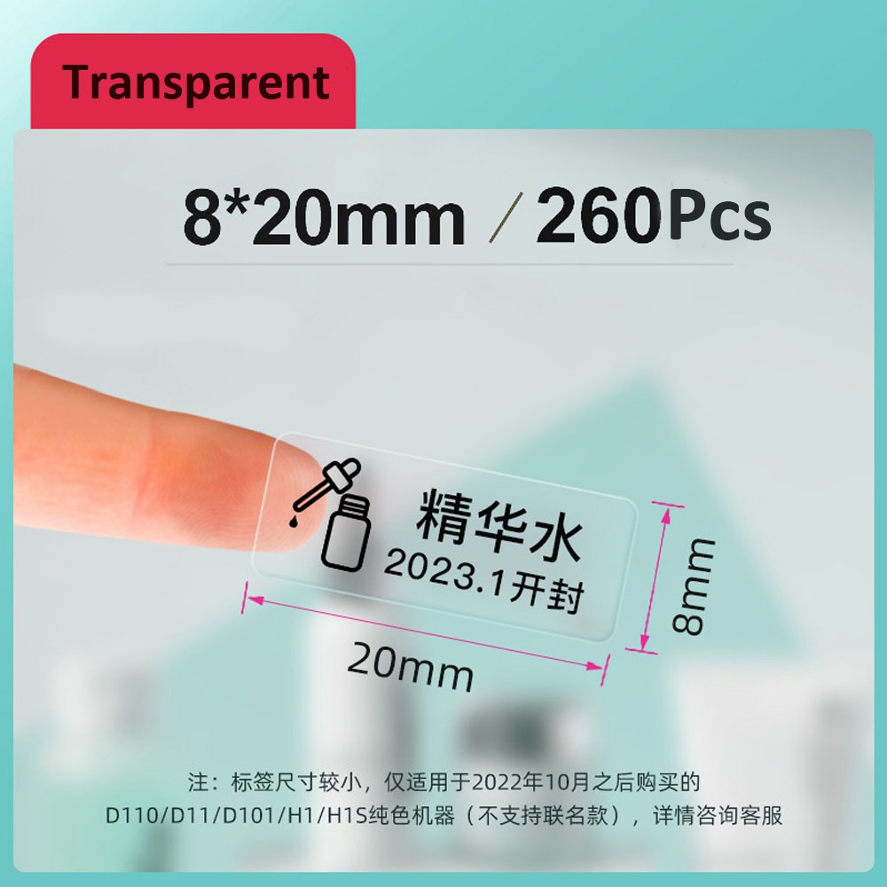 Niimbot White Label Thermal Paper for D11 D110 D101 Printer  Label Sticker Paper Roll Waterproof Anti-Oil Tear-Resistant