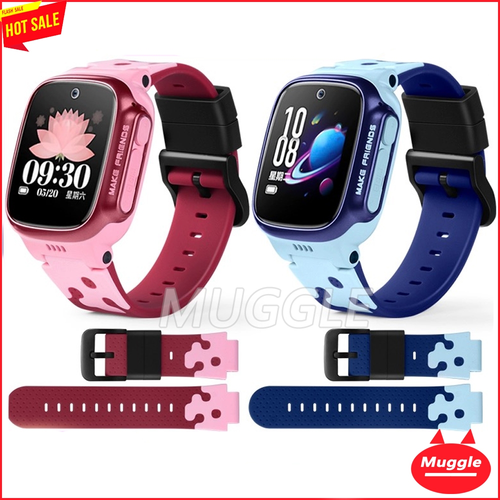 Imoo watch phone shopee online