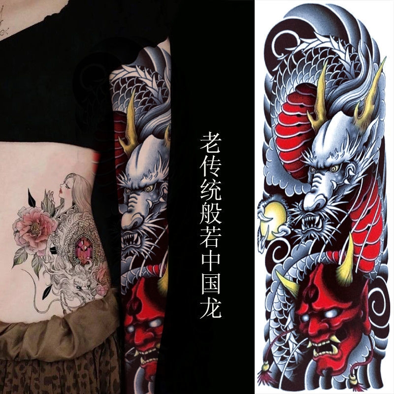 Tattoo Stickers Traditional Chinese Dragon Men Women Waterproof Tattoos