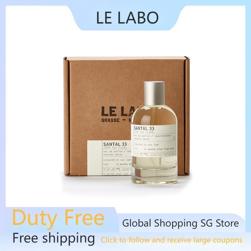 Le Labo Santal 33 Eau de Parfum for women and men perfume oil