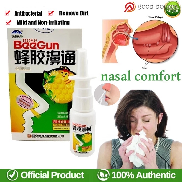 Propolis Nasal Sprays Chronic Rhinitis Sinusitis Sprays Nose care ...