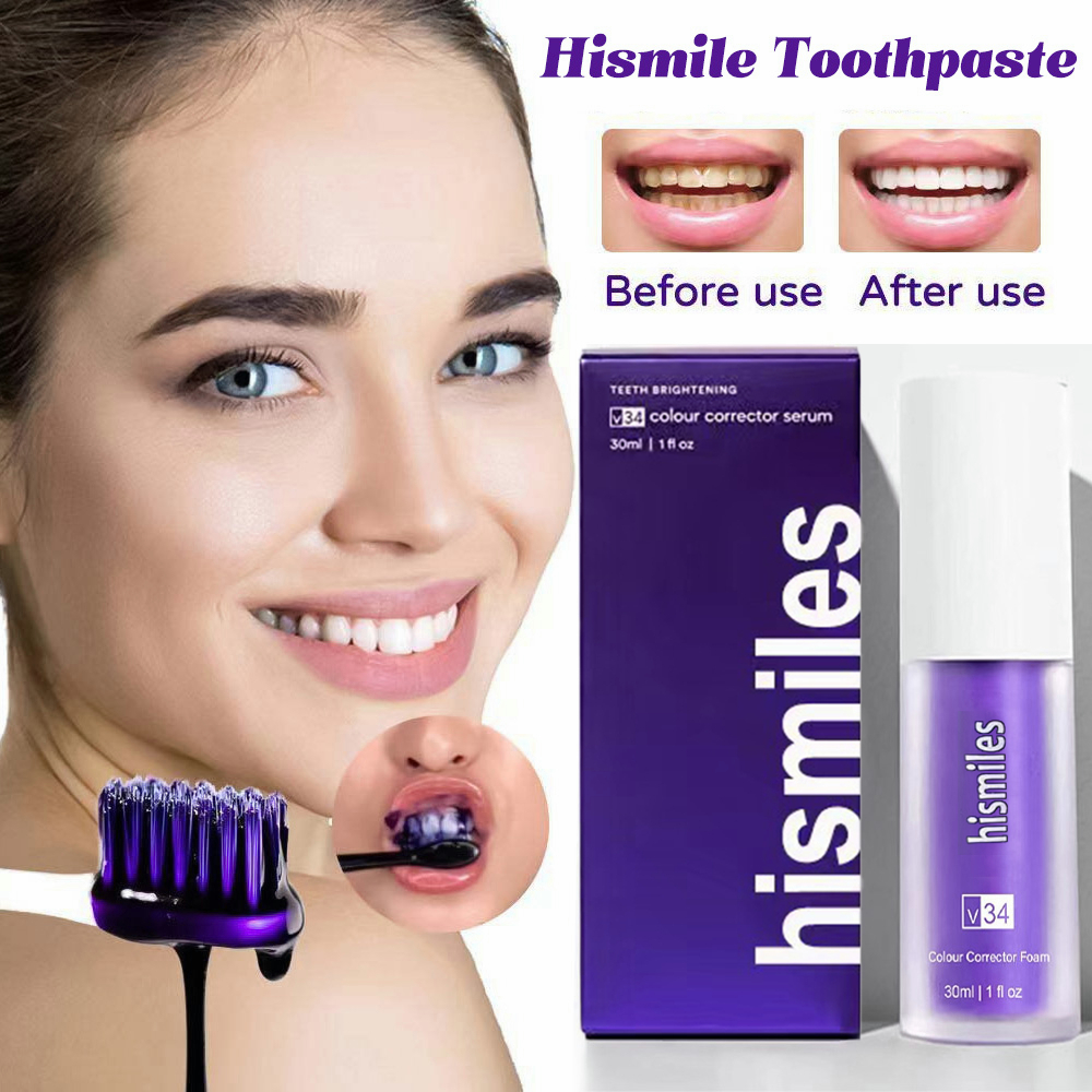 HISMILE V34 30ml Toothpaste Purple Color Corrector Toothpaste For Teeth ...