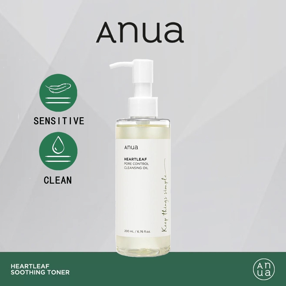 Anua Heartleaf Pore Control Cleansing Oil 200ml Shopee Singapore