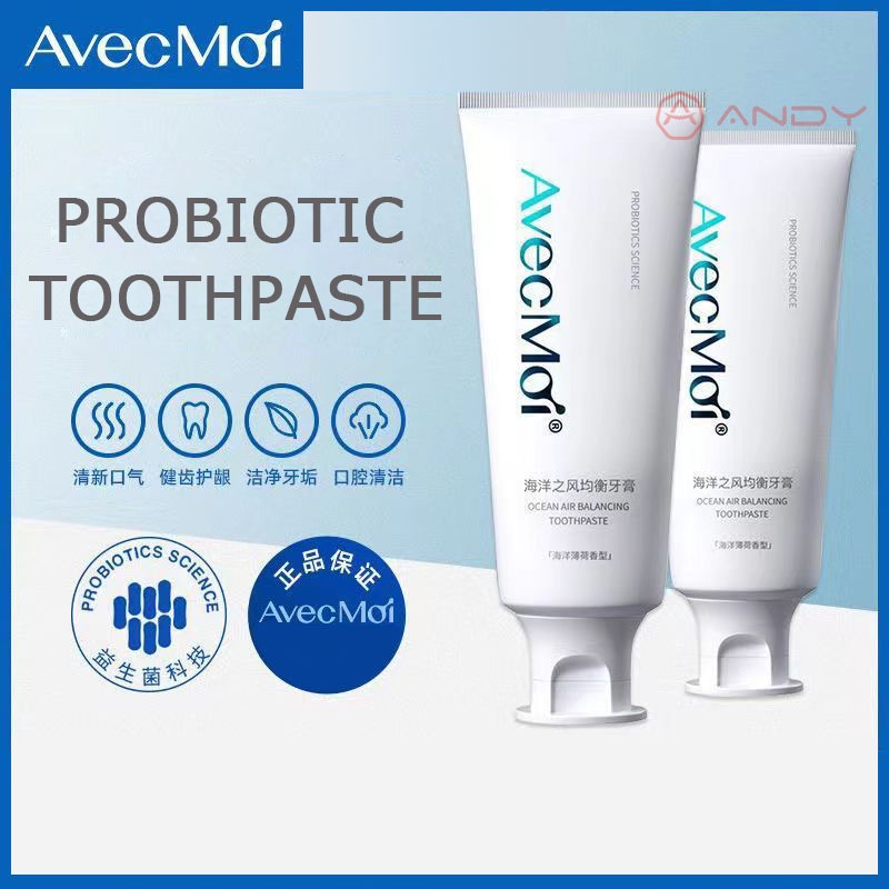 AVEC MOI Toothpaste Ocean Wind Balanced Probiotic Mint Toothpaste ...