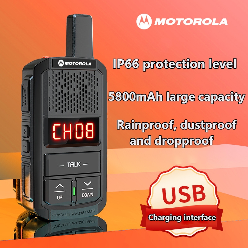 Motorola A8 handheld radio two-way radio portable two-way radio ...