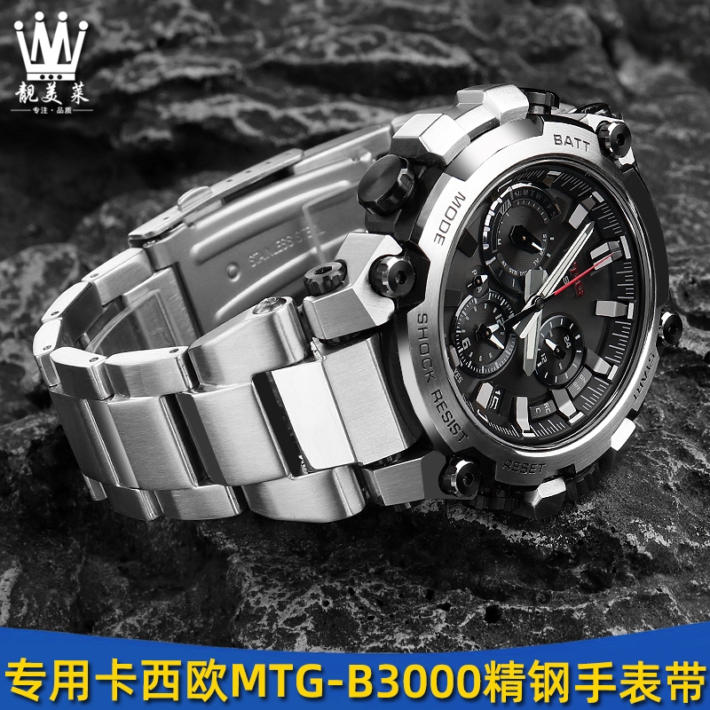 Buy Casio mtg At Sale Prices Online - March 2024 | Shopee Singapore