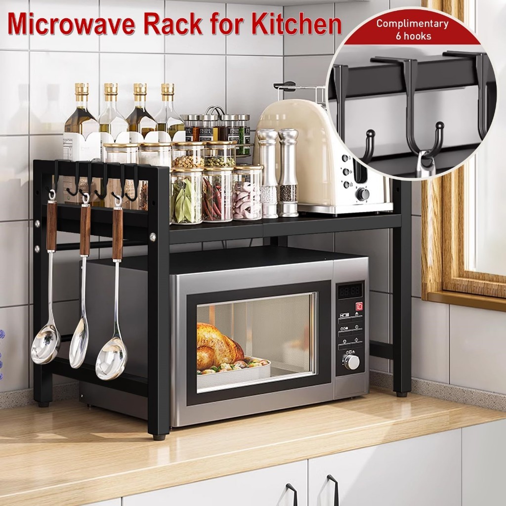 [SG STOCK] Microwave Rack Adjustable Oven Rack Shelf Kitchen Countertop ...