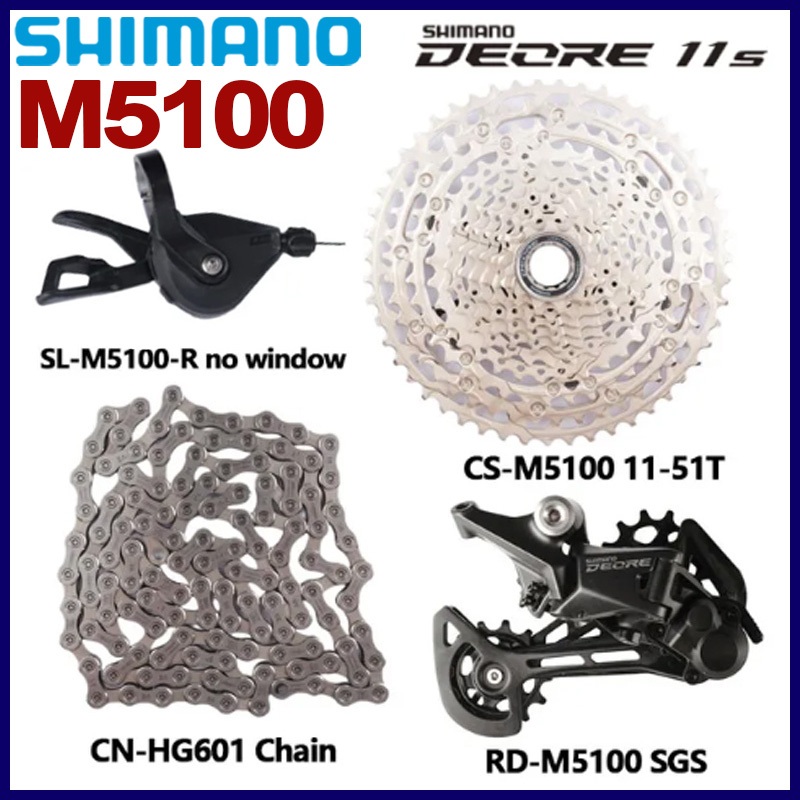 thumbnail image 2 of Shimano Deore M5100 1x11 11-Speed MTB Groupset – SL-M5100, RD-M5120, 42T Cassette, Chain, Shifters (4-Piece) 2 of 5