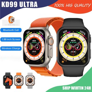 KD99 Ultra Smart Watch Men's Bluetooth Smart Watch Bluetooth Call Watch 8 Ultra Wireless Charging