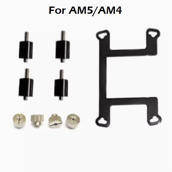 MSI bracket mounting kit for LGA1700/LGA115x/1200/AM5/AM4 for CORE
