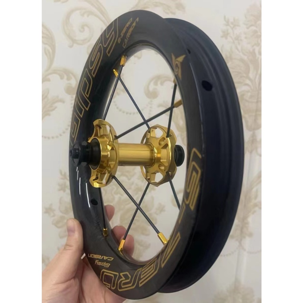 GIPSY G-ZERO 12INCH carbon wheelst for 12'' Kids balance bike