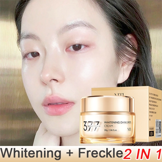 Whitening dark spot remover cream Serum for dark spot 377 美白淡斑面霜 ...