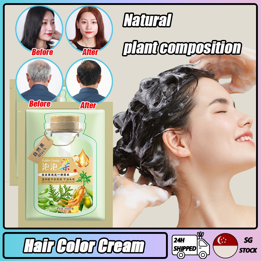 【SG Stock】Hair Dye Plant Extract Colorfast Hair Coloring Cream extract ...