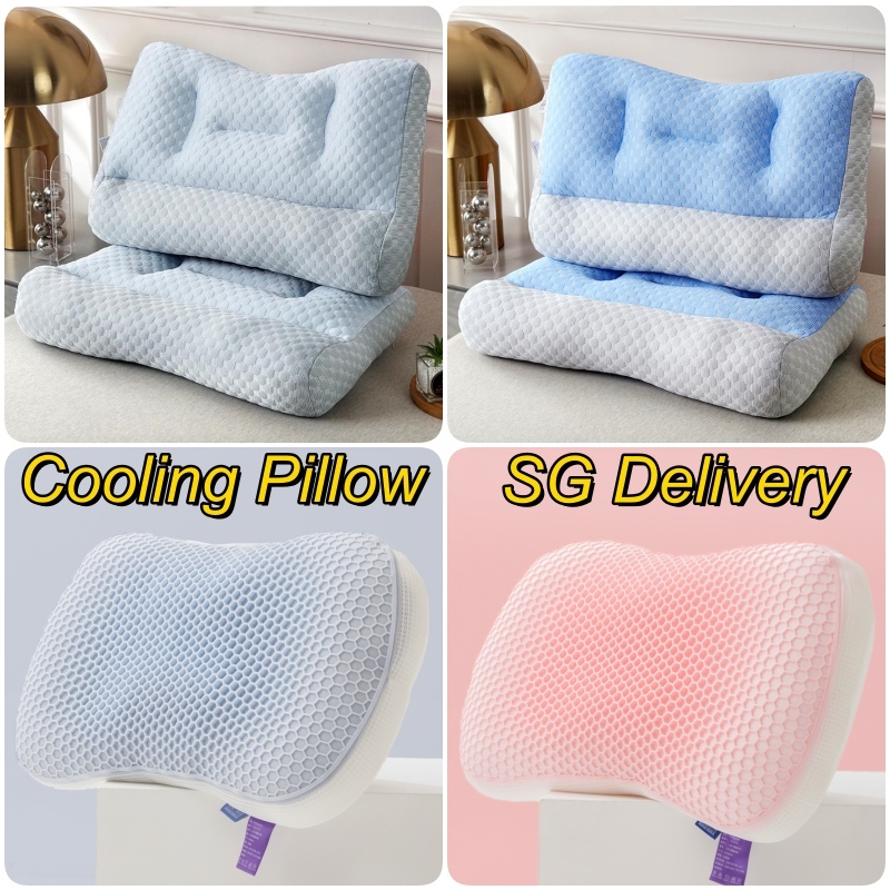 Cooling Breathable Tofu Pillows-Pink(1pack)