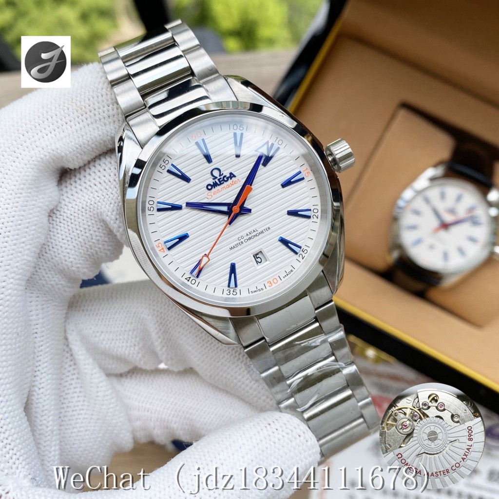 Omega Seamaster 150m Series 8900 Fully Automatic Mechanical Movement 