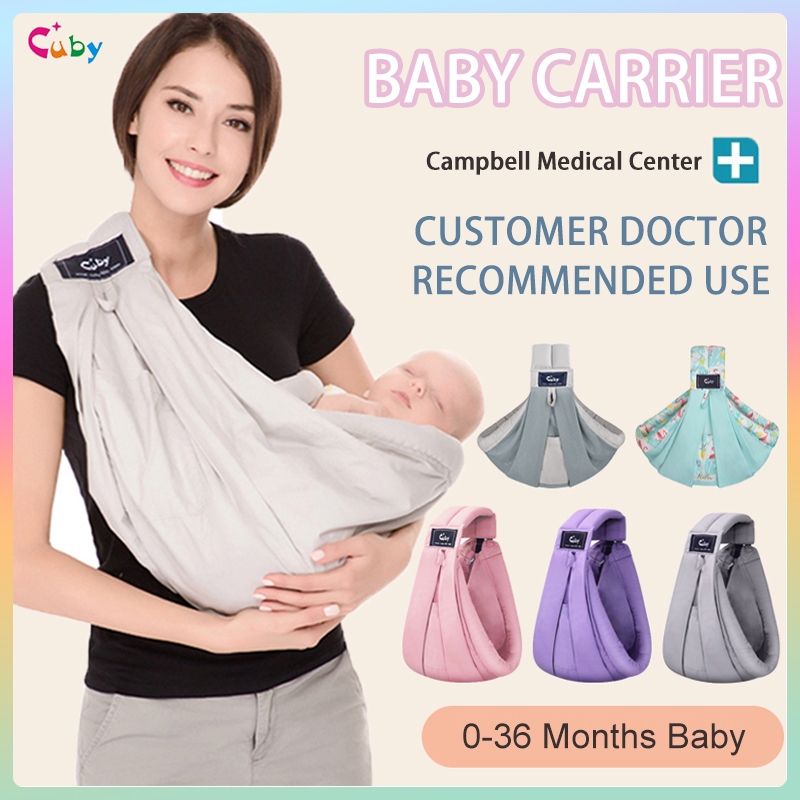 CUBY Baby Carrier Sling 5 In 1 Newborn Wrap,Baby Carrier, Natural ...