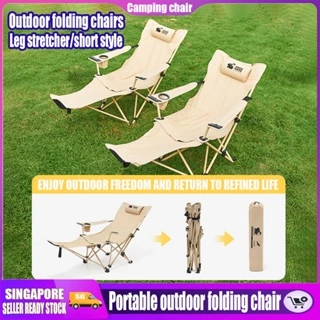 outdoor chair - Prices and Deals - Apr 2024