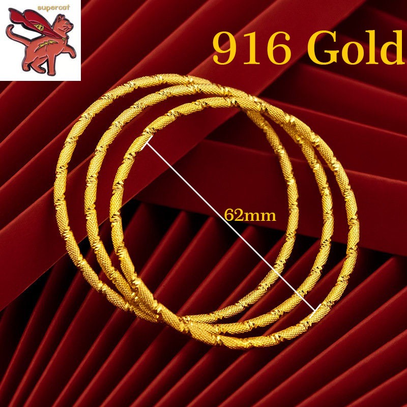 Gold 916 Original Malaysia 3mm Thick Fabric Pattern Women's Bracelet ...