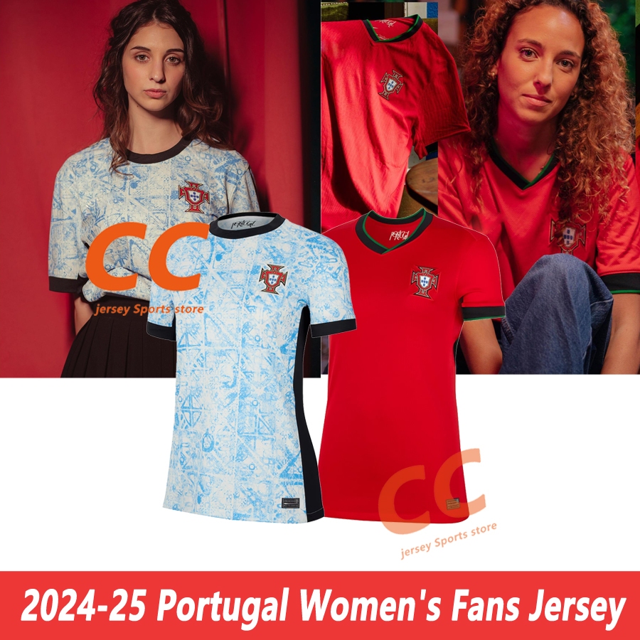 Ladies portugal football shirt best sale