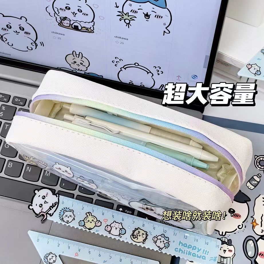 Buy pencil case cute At Sale Prices Online - October 2026 | Shopee ...