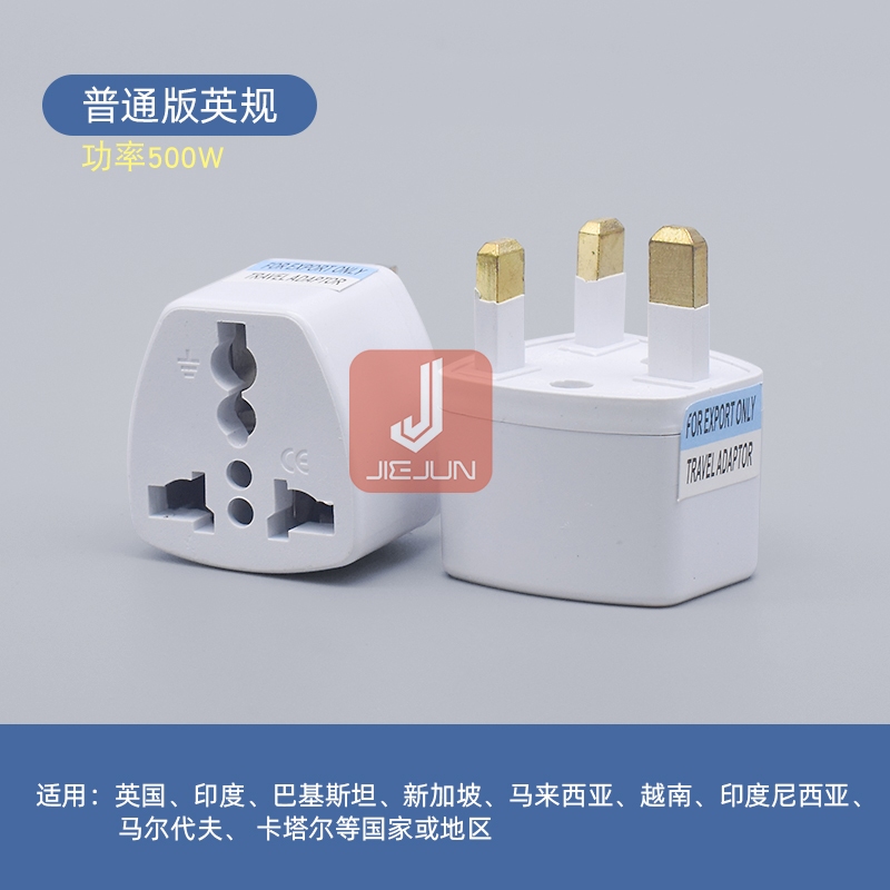 Buy Vietnam plug adapter At Sale Prices Online - October 2026 | Shopee ...