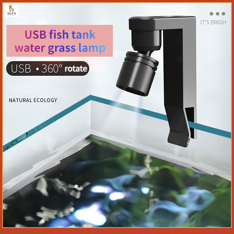 USB Fish Tank LED Light Mini Small Fish Tank Spotlight Waterproof ...