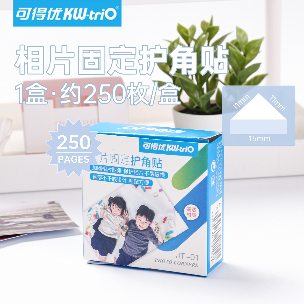 KW-triO 250PCS/Box Corner Stickers DIY Corner Transparent Stickers ...