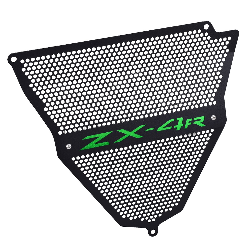 DEGIN NEW Motorcycles Radiator Guard Grille Grill Cover For