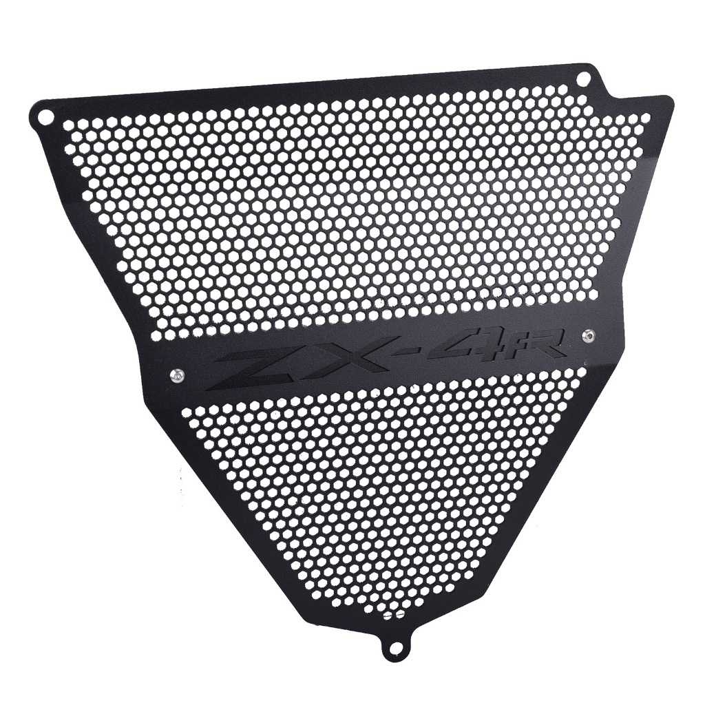 Ninja Cooler Accessories 2023 NEW DEGIN Motorcycles Radiator