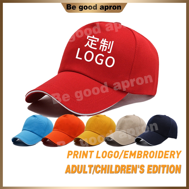 Advertising cap printing logo duck tongue cap outdoor tourism sunshade ...