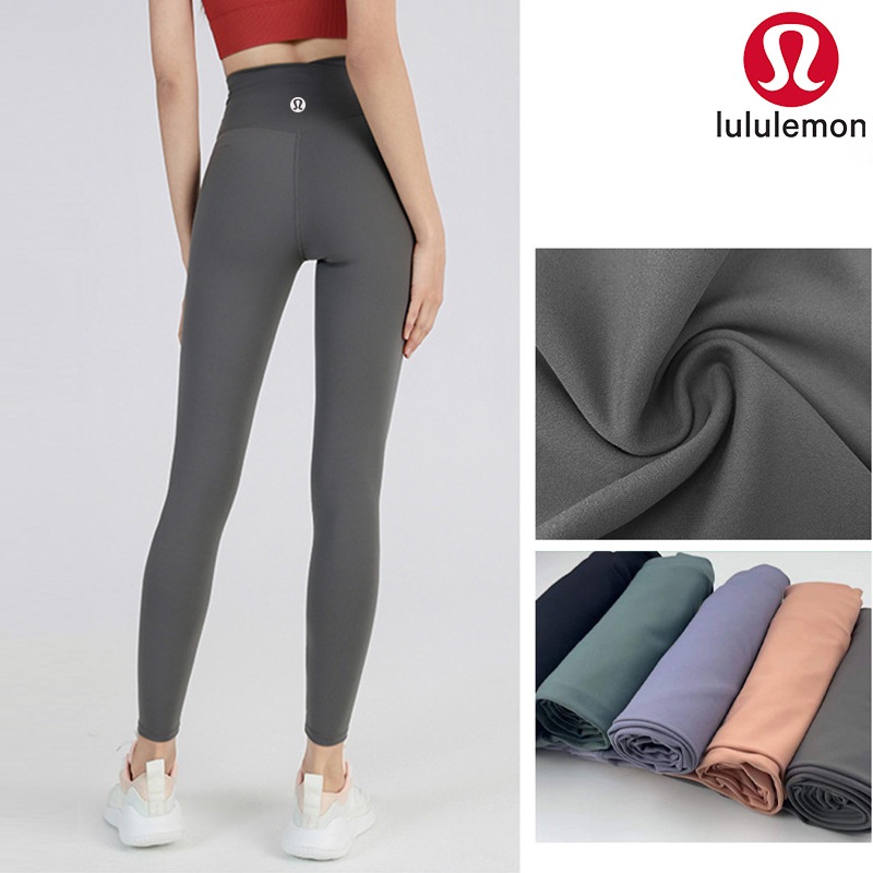 Lululemon leggings seamless best sale