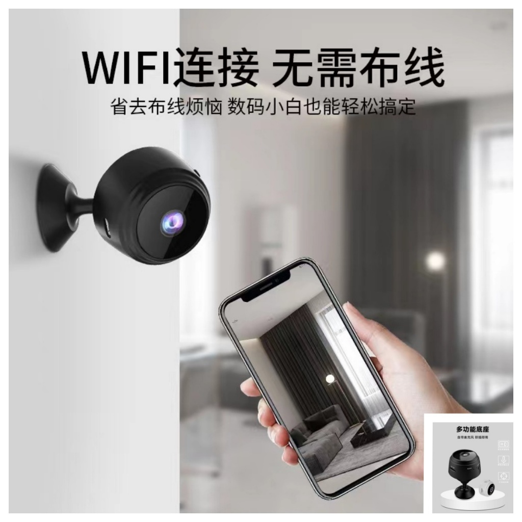 1080p Cctv Wireless Camera,ip Security Mini Wifi Cameras Hd Remote 