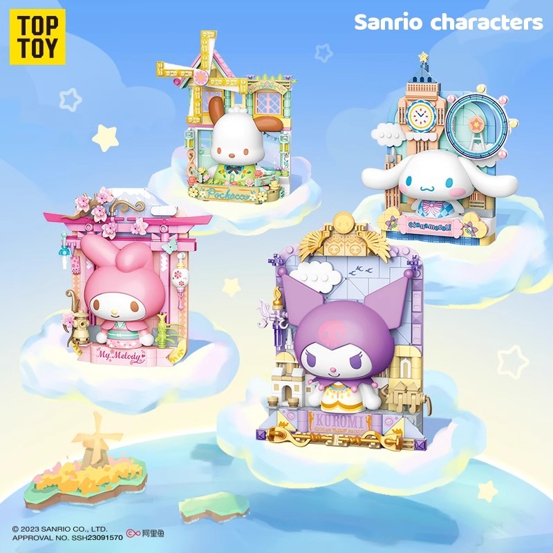Genuine TOPTOY Sanrio Family Universal Travel Printmaking Series ...