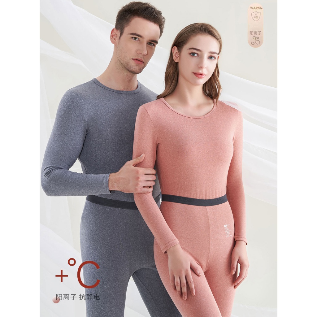 Thermal Set Rupa Thermal Wear For Ladies Thermocot Winter Wear