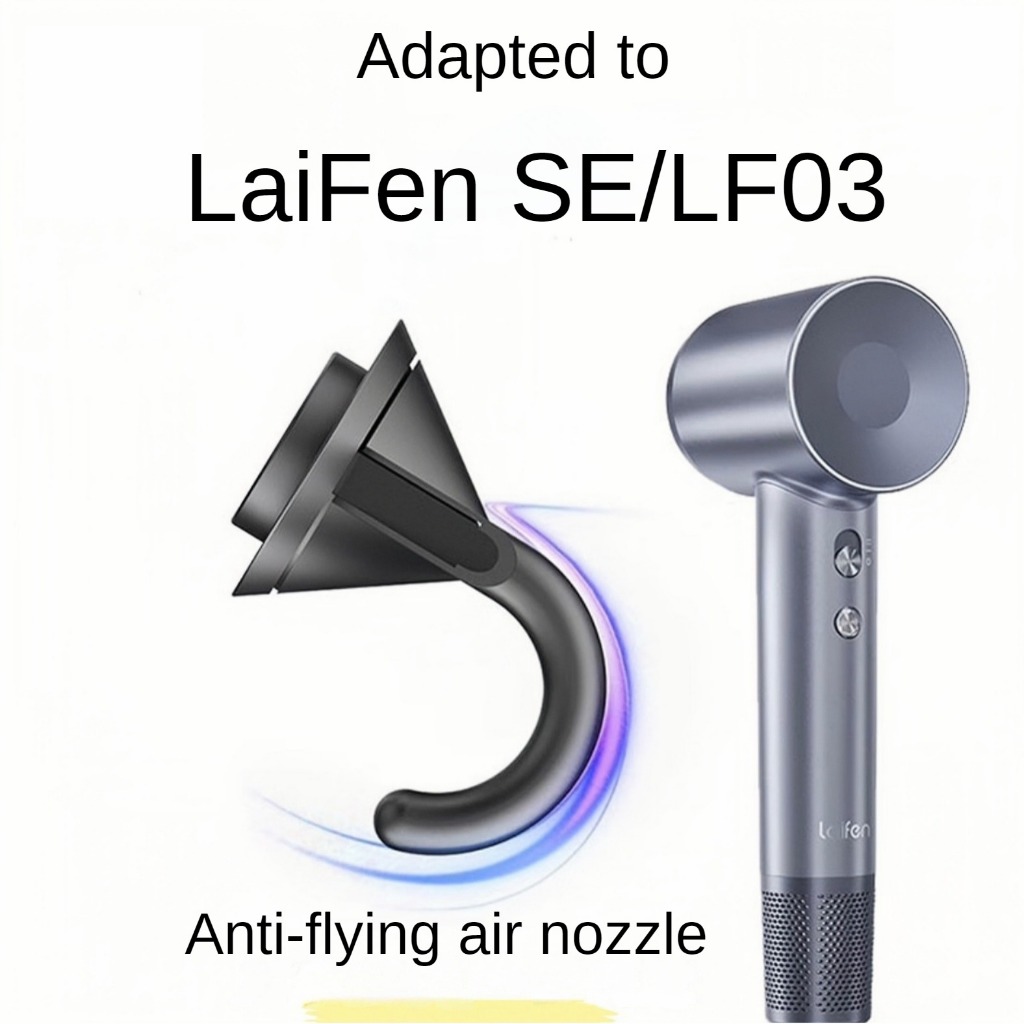 LaiFen Hair Dryer Diffuser Nozzle LaiFen AntiFlyaway Curling Nozzle