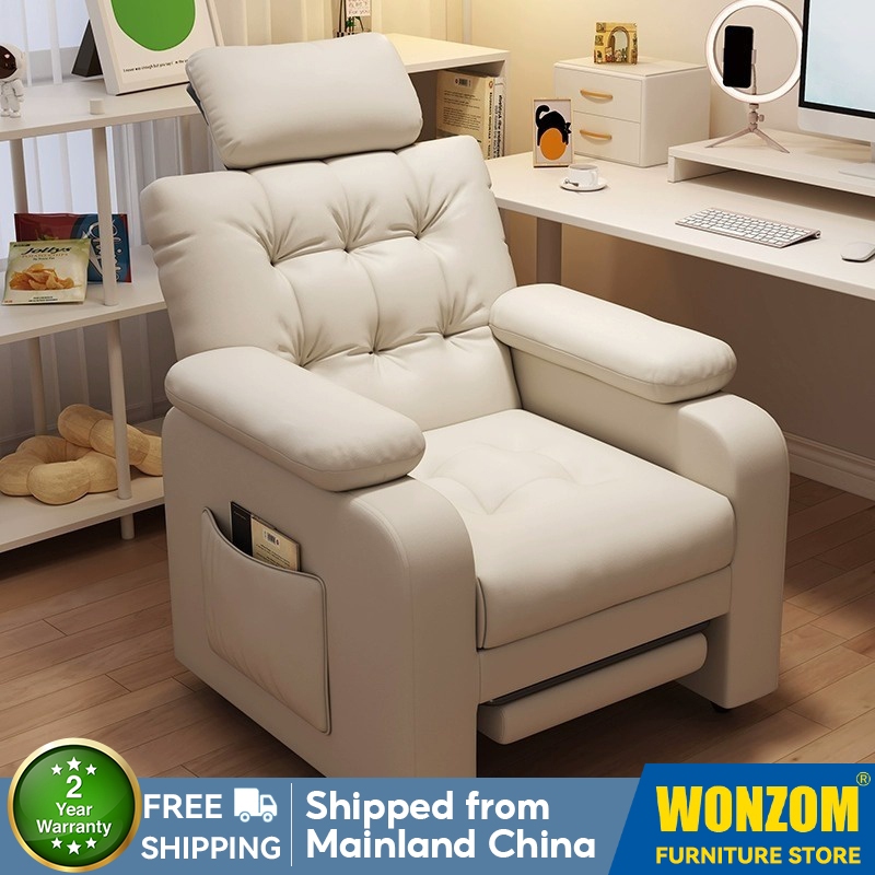 WONZOM Computer chair, sofa chair, single person home office chair ...