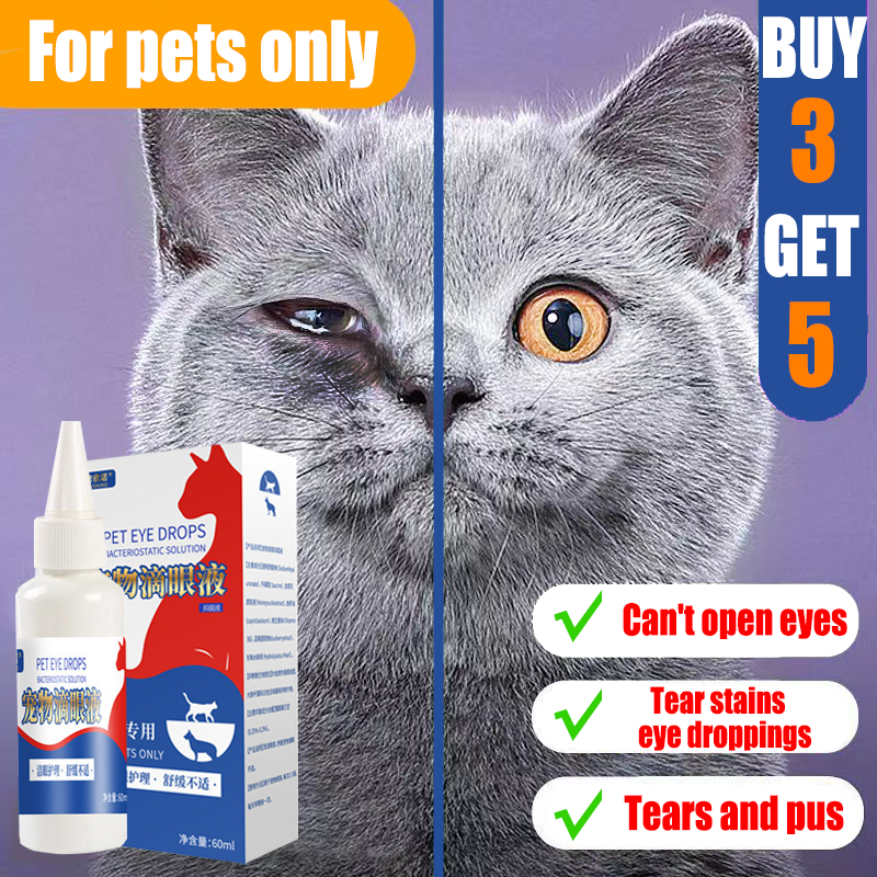 Maili pet eye drops dog tear stain removal cat eye wash Bichon Garfield